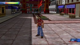 ������� State of Emergency