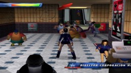 ������� ��� State of Emergency