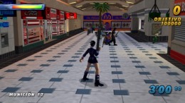 �������� State of Emergency