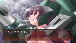 �������� Tenkuu Danzai Skelter Heaven