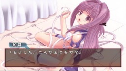 Tenkuu Danzai Skelter Heaven �����