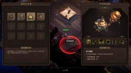 Raiders of Blackveil �� ���������