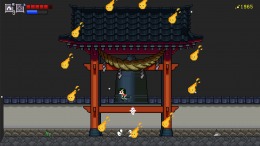 �������� ���� Reach to Tsukuyomi