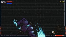 ����������� ���� Reach to Tsukuyomi