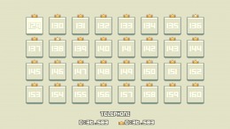 ������� RITE