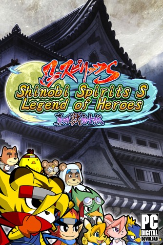 Shinobi Spirits S Legend of Heroes/S ������� ���������