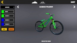 Shred! 2 - ft Sam Pilgrim �� PC