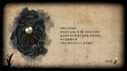 Silent World �� PC