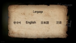 �������� ���� Silent World