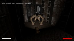 ������� Sogo Vego