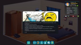 ������� ��� Streamer's Life