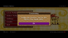 �������� Super Treasure Arena