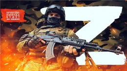 ������� ��� Survive In Russia