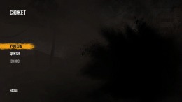 �������� Survive In Russia