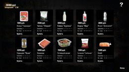 ������� Survive In Russia