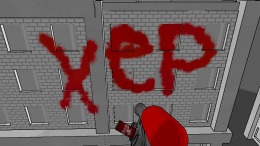 Tag: The Power of Paint �� ���������