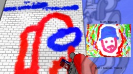 �������� ���� Tag: The Power of Paint