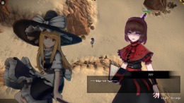 ������� ��� The Disappearing of Gensokyo