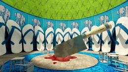 The Indifferent Wonder of an Edible Place �� ���������