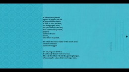 �������� The Indifferent Wonder of an Edible Place