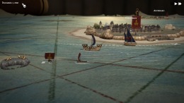 �������� ���� The Inner Sea