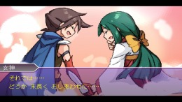 ������� The Longest Five Minutes