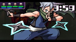 �������� ���� The Longest Five Minutes