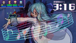 ����������� ���� The Longest Five Minutes