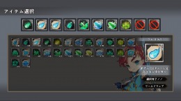 Tower of the Approval �� PC