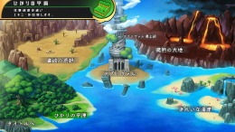 Tower of the Approval �����