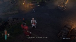 Vampires: Bloodlord Rising �� PC