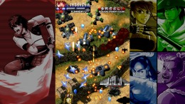 �������� ���� VASARA Collection