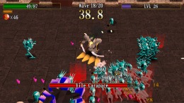 �������� ���� Vital Shell