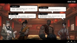 ������� ��� WindStop Strategy