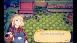 �������� ���� Windy Kingdom