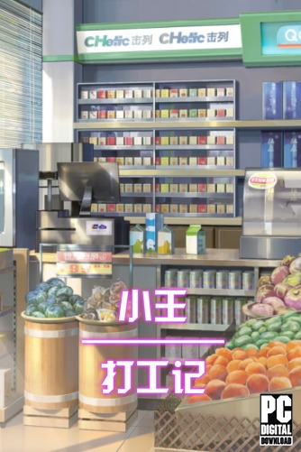 Working Daily ������� ���������