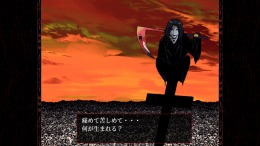 ������� ��� Zelle