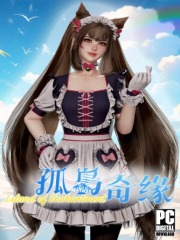 Island Of Enchantment