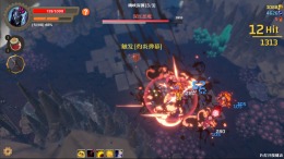 �������� Banished Knight