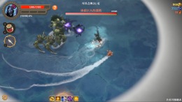 ������� Banished Knight