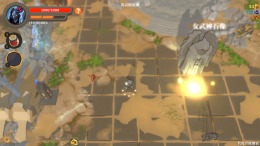 �������� ���� Banished Knight