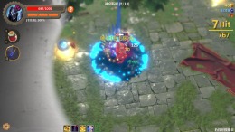 ����������� ���� Banished Knight