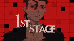 ����������� ���� Dark Auction