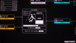 ������� DEFRAG