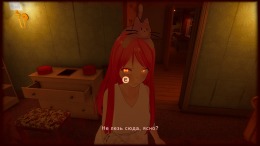 ������� ��� Escape from Yandere