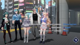 Fugitive Free Rider �� ���������