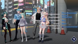 ������� Fugitive Free Rider