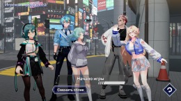 ������� Fugitive Free Rider