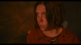 �������� Heart of the Forest