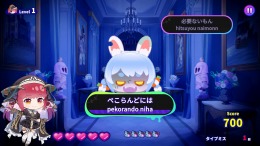 ������� HoloType: Treasure Zombie Island